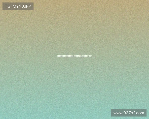 辽宁大胜河南全运会迎三连胜 付豪砍下18分原帅贡献19分 辽宁大胜河南全运会迎三连胜 付豪砍下18分原帅贡献19分