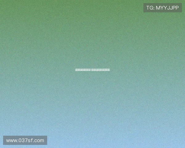 曼城连败后迎致命打击 谢尔基伤停或加剧保级危机