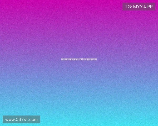 热刺官方宣布租借穆阿尼一季 穿39号球衣为球队锋线添力 热刺官方宣布租借穆阿尼一季 穿39号球衣为球队锋线添力