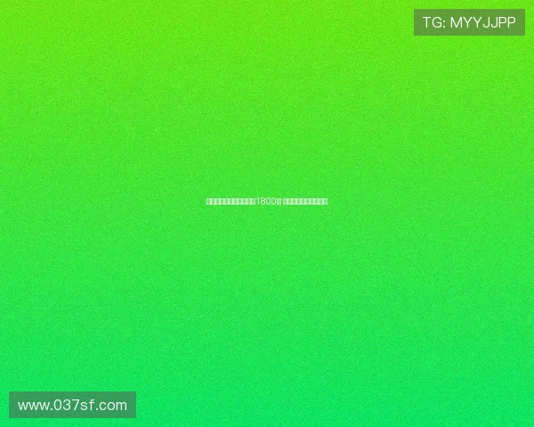 王奕博签约青岛男篮三年1800万 承诺全运会为浙江出战